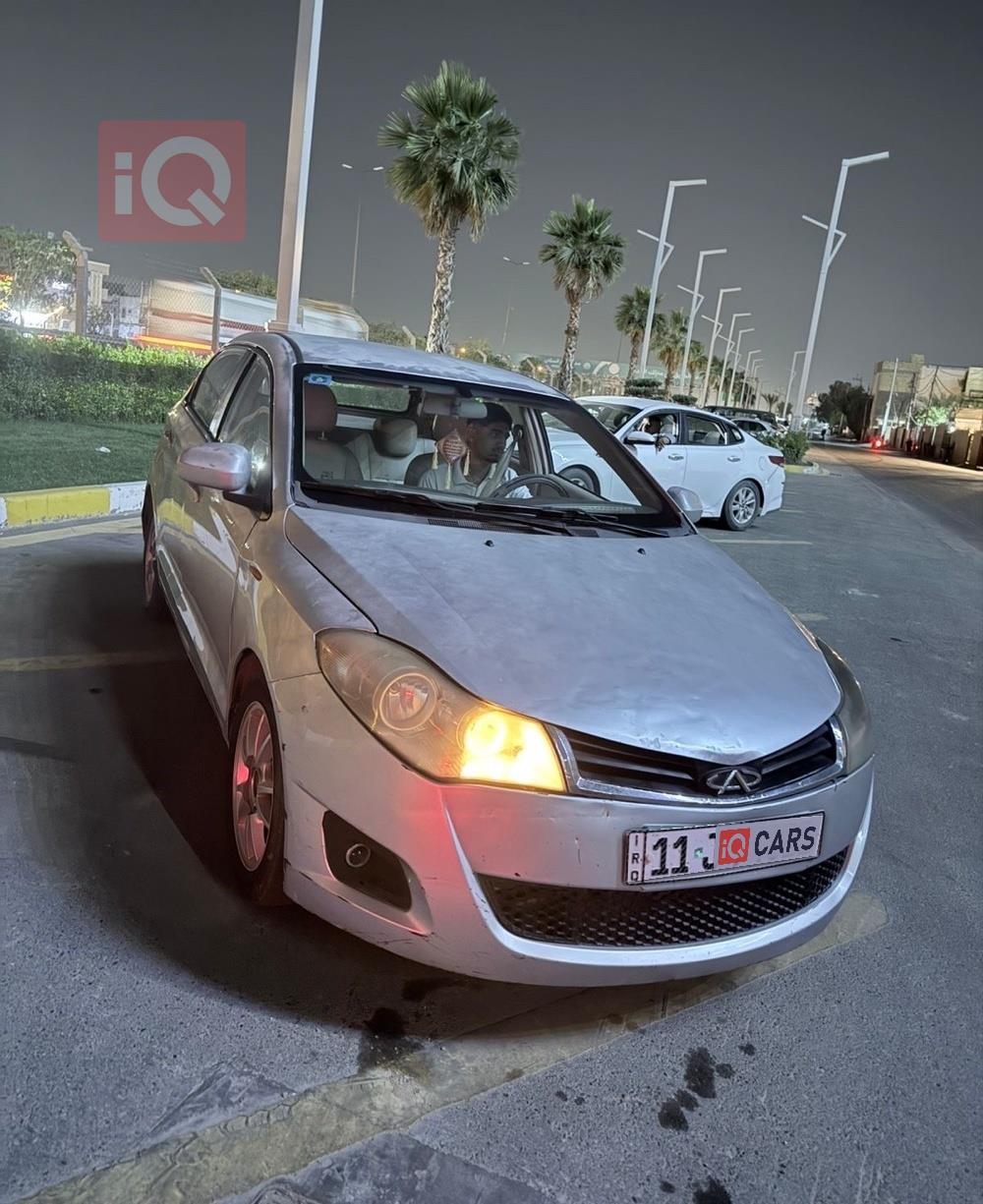 Chery Fulwin 2